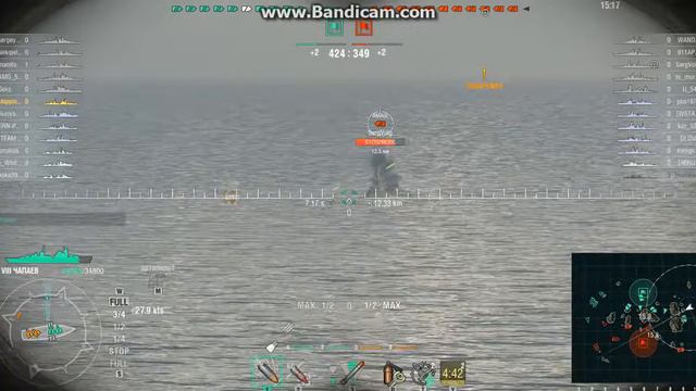 bandicam 2017 06 19 11 44 52 047 смотреть онлайн