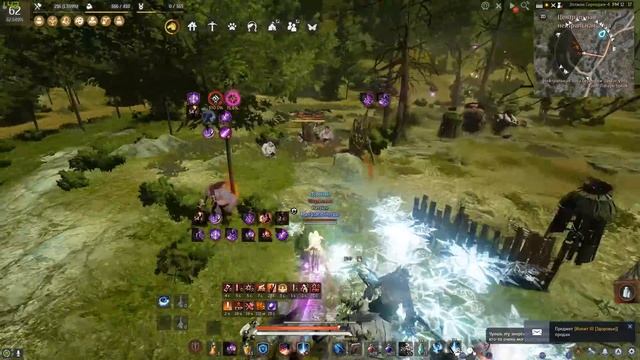 ? Лагерь Сайжеков (Хадум) - Фарм 300+кк/час серебра в BDO - Black Desert (MMORPG) смотреть онлайн
