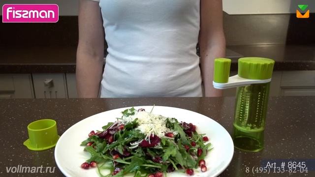 8645 Терка с вращающимся барабаном 2 в 1 FISSMAN смотреть онлайн