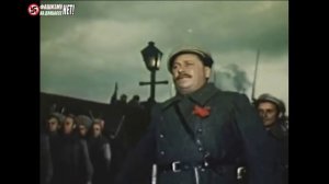 Борис Чирков - Прощай, Луганск родимый! (к-ф «Донецкие шахтёры»)