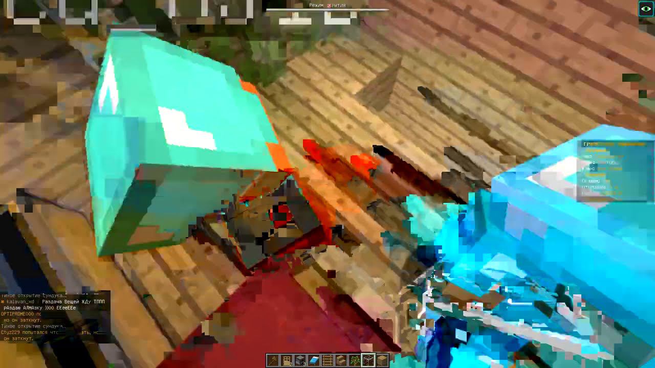 Когда СТРИМЕР ОТВОРАЧИВАЕТСЯ, Я ДЕЛАЮ ЕГО ДОМ ВЫШЕ... смотреть онлайн