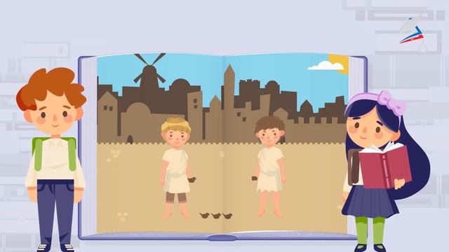 С. Лагерлёф «В Назарете» смотреть онлайн