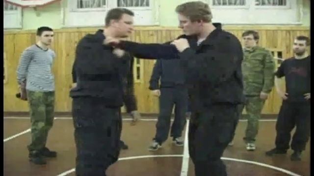 Русский рукопашный бой. Виденье движения