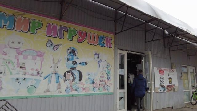 ЧТО И ПО ЧЁМ В ДОНЕЦКЕ ПРОДАЮТ НА КНИЖНОМ РЫНКЕ МАЯК ??? смотреть онлайн