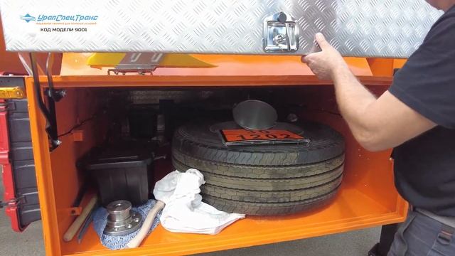 Спецпроект для Якутии