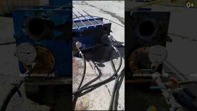 Зачистка теплообменных аппаратов Green Tube, пластинчатых теплообменников «РИДАН», АВО смотреть онлайн