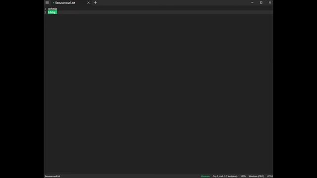 Лучшие бесплатные проги из Microsoft Store смотреть онлайн