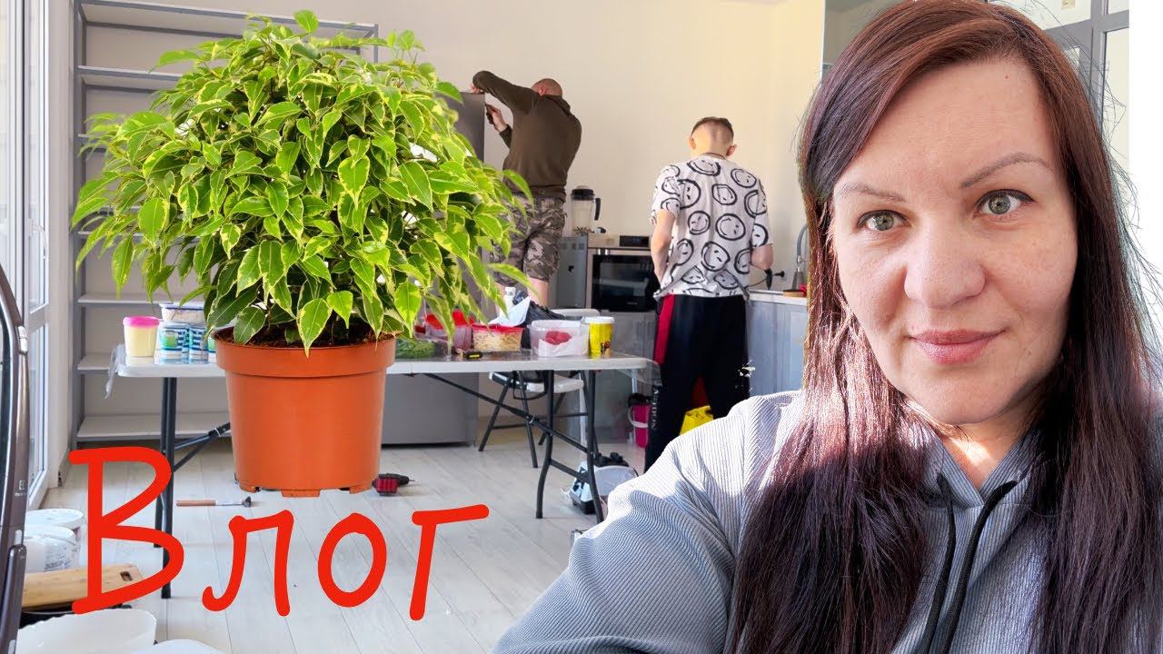 ПЕРЕЗД в Тюмень ❤️ Перестановка на кухне Специалисты поставили сразу два Заказ Фаберлик ВЛОГ смотреть онлайн