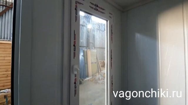 Пост охраны из сэндвич панелей (vagonchiki.ru) смотреть онлайн