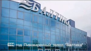 История бренда БАЛТИКА ??? коллекция пивных пробок