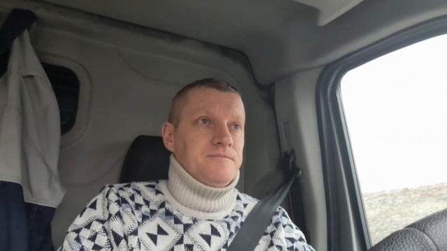 Залезли на постоянку! Возим OZON и ТЯК МОСКВА… смотреть онлайн