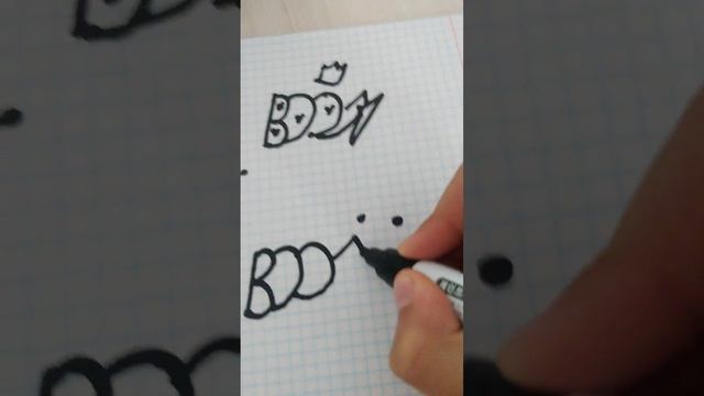 кто-то реп читал кто-то рисовал смотреть онлайн