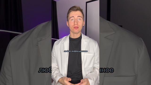 Зачем сдавать анализы мочи после болезни? смотреть онлайн