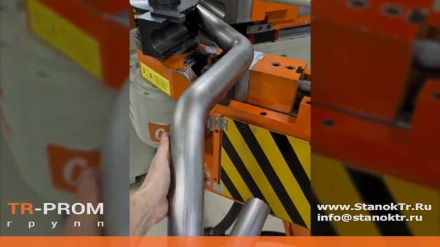 Гибка титановой трубы на трубогибе Cansa Makina NC 76 смотреть онлайн