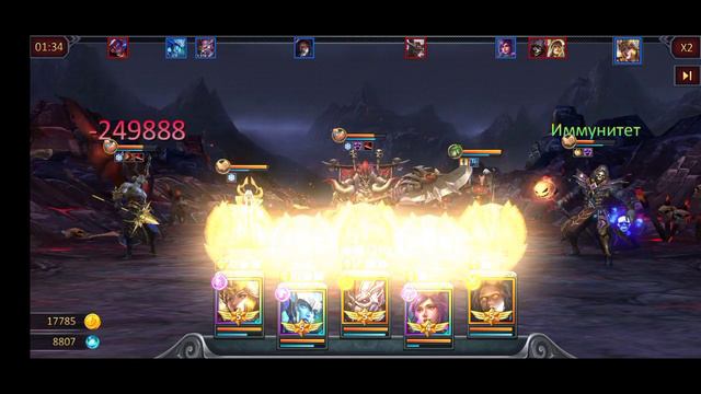 Dungeon & Heroes - карта Fl2, средняя дорога, подвал 6 барьерный смотреть онлайн