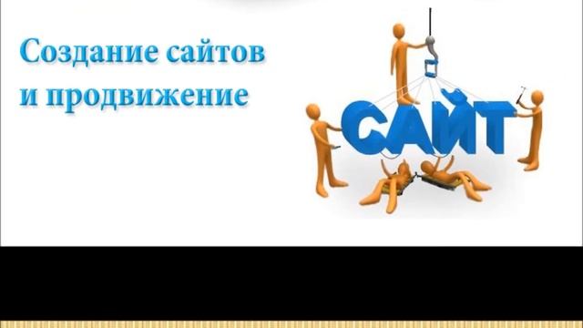 Ремонт компьютеров в Болгарии компания Pc-fast смотреть онлайн