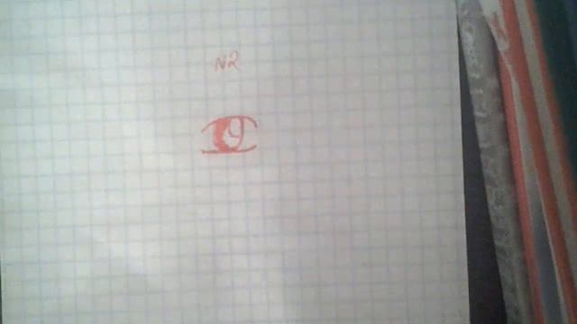 Как нарисовать Аниме глаза смотреть онлайн