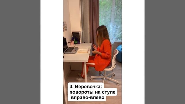 Пять лучших упражнений от боли в спине