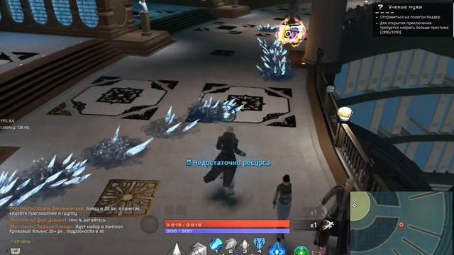 Skyforge 1доп. (новый талант) смотреть онлайн