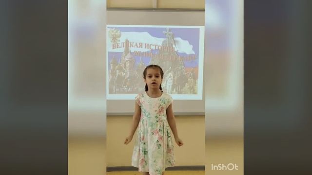 Титаева Василиса смотреть онлайн