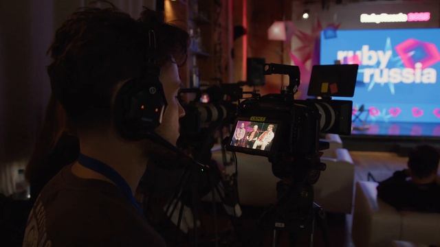 Ruby Russia 2023 — Как это было?