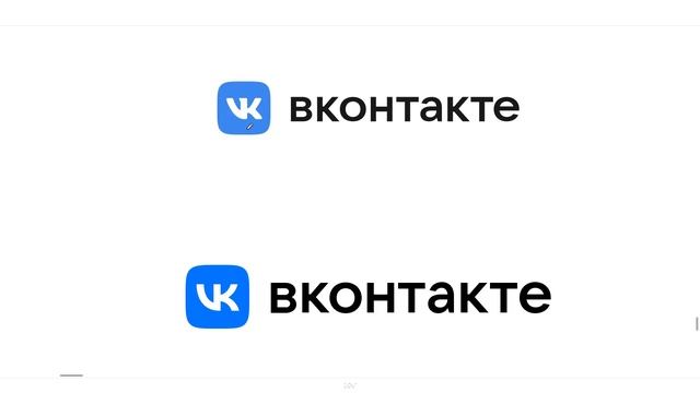 Новый логотип VK смотреть онлайн