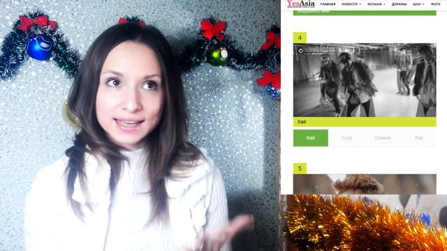 EXO - КАК ХОРОШО ТЫ ЗНАЕШЬ КЛИПЫ? ТЕСТ | ARI RANG смотреть онлайн
