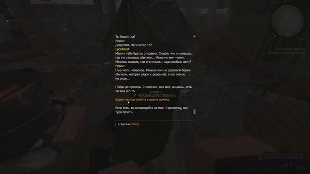 STALCRAFT | КАК НЕ ОП*ЗДЮЛИТЬСЯ ОТ [СБА ТАНК] смотреть онлайн