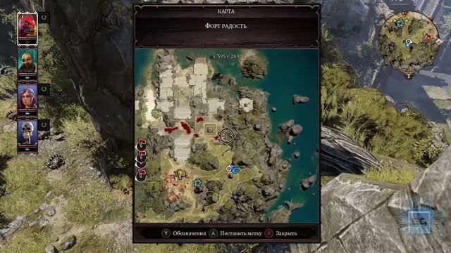 DIVINITY ORIGINAL SIN 2 - ЛУЧШАЯ РПГ ПОСЛЕДНИХ ЛЕТ - ЛУЧШИЕ ИГРЫ 2017 - ОБЗОР смотреть онлайн