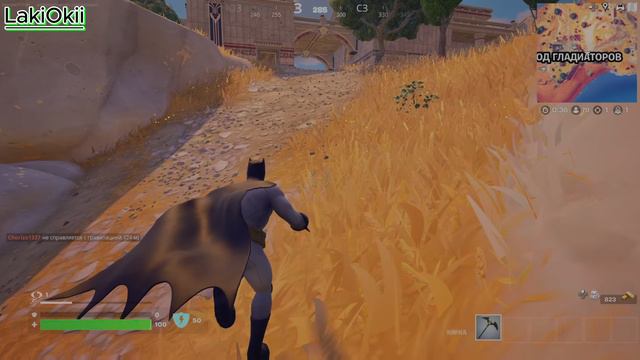 Бэтмен балуется на просторах Fortnite смотреть онлайн