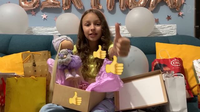 Мои подарки на ДЕНЬ РОЖДЕНИЯ/Распаковка ПОДАРКОВ смотреть онлайн