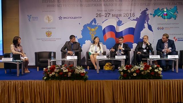 Развитие производства в России: 7 невыдуманных историй смотреть онлайн