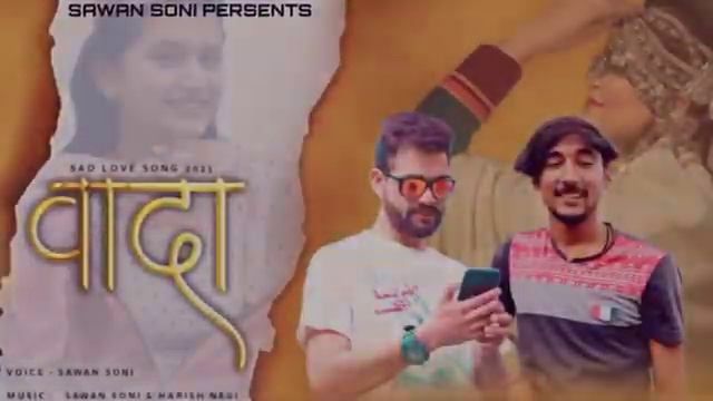 वादा SAD LOVE SONG NEW 2021 PHARI HIMACHALI MUJRA ALBUM BY SAWAN SONI //&//HARISH NEGI смотреть онлайн