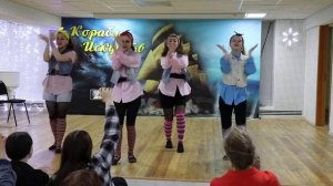 "Флешмоб 90-х", 8 кл., ДШИ, 2022 г.