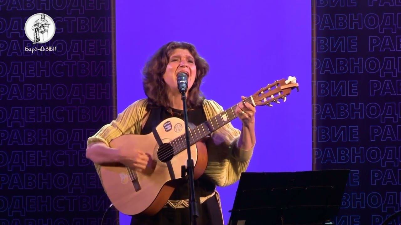 Елена Фролова - Пора сушу бросать (ст. Леонид Губанов)