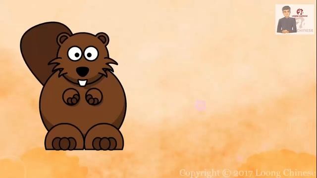 Цвета в китайском языке смотреть онлайн