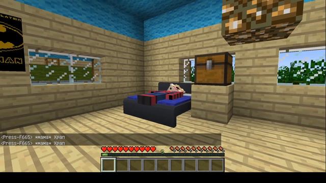 ЖИЗНЬ ПОКЕ-ТРЕНЕРА БУЛЬБАЗАВР, ЧАРМАНДЕР,СКВИРЛ,