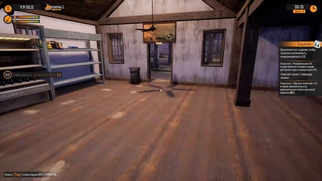 Gas Station Simulator ◈ ПОЛНОЕ ПРОХОЖДЕНИЕ