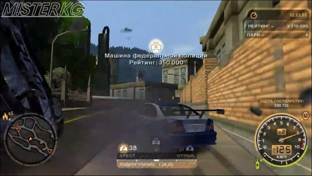 NFS: Most Wanted - Funny Moments | Смешные Моменты! смотреть онлайн