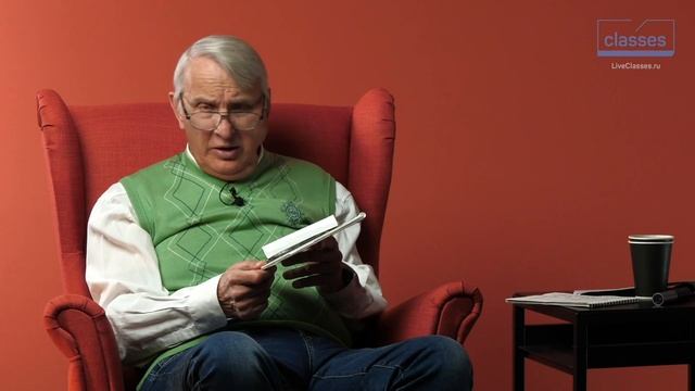 С чего началась мультипликация. Классическая мультипликация. Евгений Жаринов смотреть онлайн