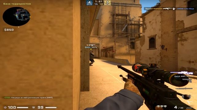 s1mple , повторишь? смотреть онлайн