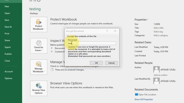 How To Set Password in Microsoft office Word, Excel, and Power Point {Hindi-Urdu} смотреть онлайн