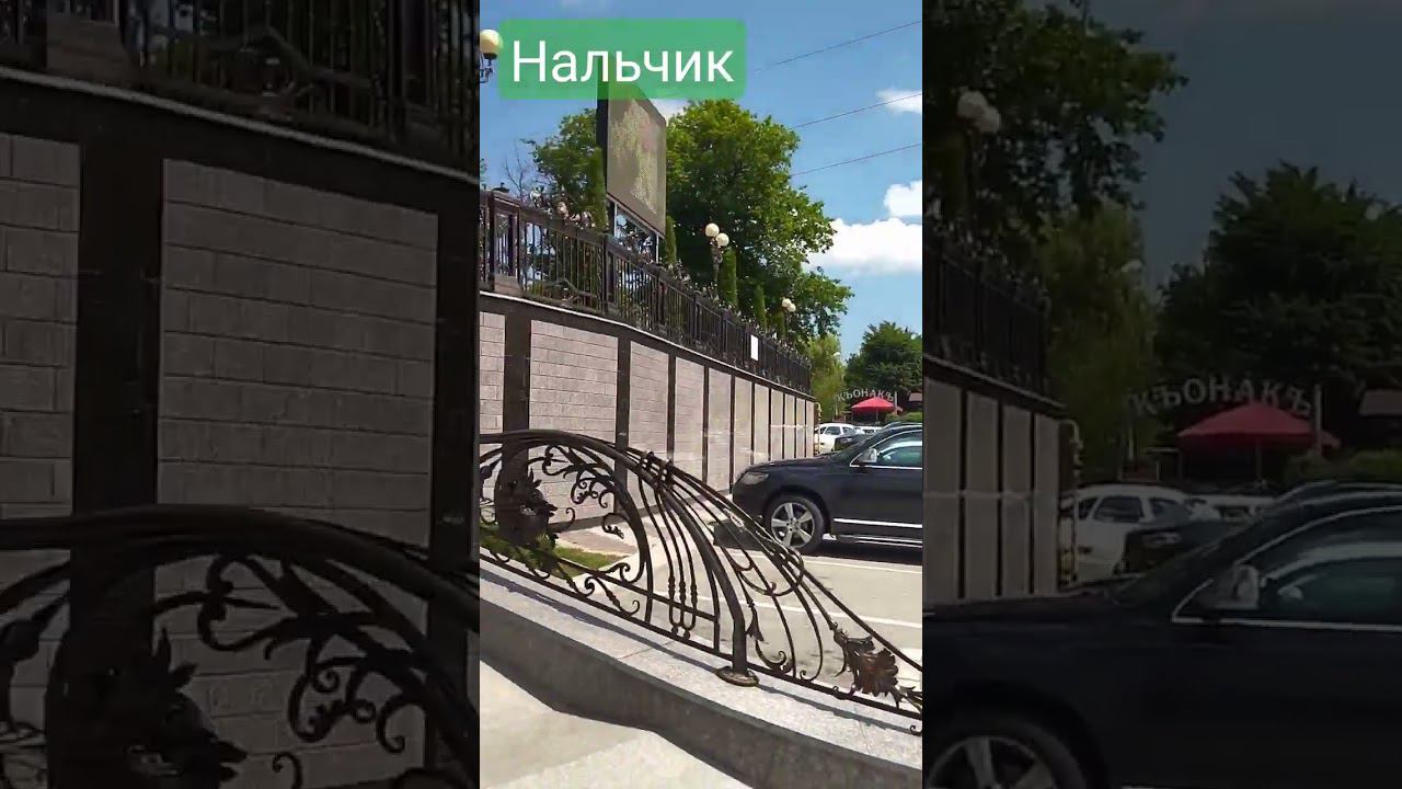 Памятник. Старая башня. Городской парк в Нальчике. Возле озера. смотреть онлайн