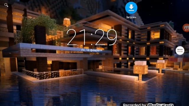 Как скачать взлом на бесконечные монетки бейблэйд берсть 2018! Скачюй быстрей смотреть онлайн