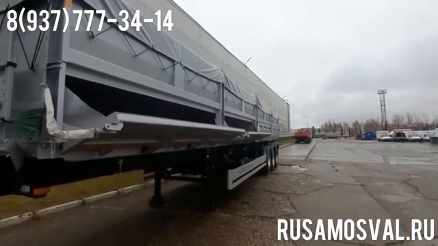 Самосвальный полуприцеп с гидробортом | полуприцеп с гидробортом смотреть онлайн