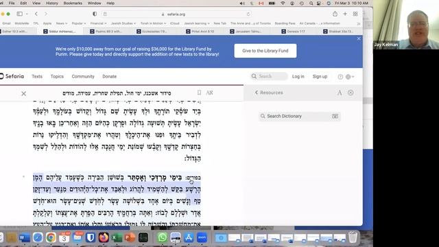 A Closer Look at the Siddur (Part 72 - Al Hanissim - The Purim Edition) || Rabbi Jay Kelman смотреть онлайн