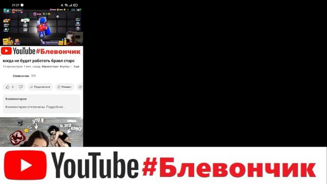 хей дей заблокировали! смотреть онлайн