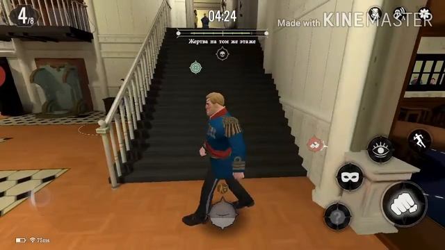 Играю в Murderous pursuits(часть 1) смотреть онлайн