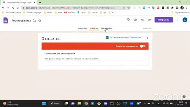 React Redux Test смотреть онлайн