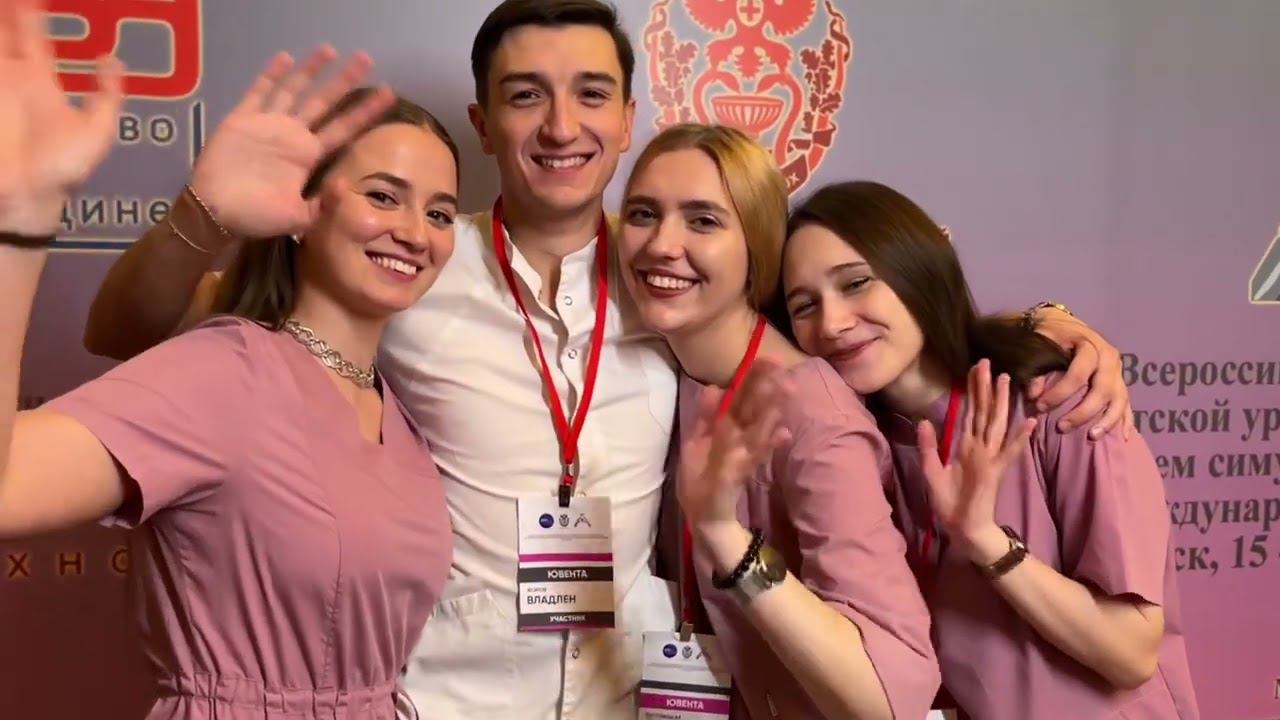 «Всероссийская олимпиада по детской урологии-андрологии с международным участием» 17.12.2023 смотреть онлайн